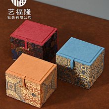 包裝盒 月餅包裝盒 禮盒包裝盒 禮盒 禮物盒古風云錦流蘇單杯單壺陶瓷紫砂壺禮品盒空錦盒通用包裝盒茶葉罐盒 歷史價格詳細信息