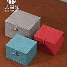 包裝盒 月餅包裝盒 禮盒包裝盒 禮盒 禮物盒古風云錦流蘇單杯單壺陶瓷紫砂壺禮品盒空錦盒通用包裝盒茶葉罐盒 歷史價格詳細信息