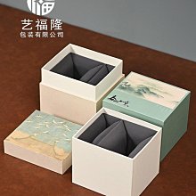 包裝盒 月餅包裝盒 禮盒包裝盒 禮盒 禮物盒古風云錦流蘇單杯單壺陶瓷紫砂壺禮品盒空錦盒通用包裝盒茶葉罐盒 歷史價格詳細信息