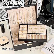 輕奢首飾盒錦盒翡翠收納盒盒子吊墜手鐲盒文玩玉鐲禮盒包裝盒 歷史價格詳細信息