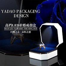 高檔求婚對戒盒歐式珠寶鉆戒盒首飾盒吊墜盒項鏈盒復古戒指盒子~爆款 歷史價格詳細信息