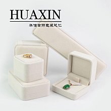 高檔絨布鐵首飾盒飾品收納盒戒指項鏈手鐲吊墜時尚首飾包裝禮物盒~爆款 歷史價格詳細信息