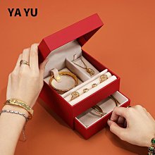 彩禮盒訂婚定親下聘禮盒彩禮箱萬訂親三金箱結婚裝錢箱提親聘金 歷史價格詳細信息