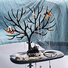 耳飾擺件架耳釘掛架陳列架子擺攤賣首飾架首飾架 飾品架 耳環項鍊架 戒指架 收納架 店家展示架 首飾盒 珠寶盒 手鐲收納盒 歷史價格詳細信息