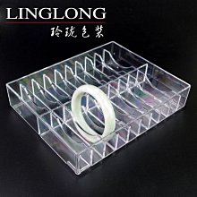 托盤亞克力透明鹵菜涼菜盤展示盤熟食串串托盤塑料盤子長方形方盤 現貨 歷史價格詳細信息