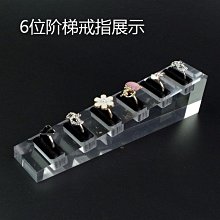 戒指亞克力珍珠戒指三件套年新款潮法式復古高級感時尚個性食指戒 歷史價格詳細信息