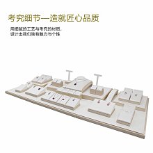 展示盤 托盤 珠寶展示道具首飾看貨盤戒指項鏈耳釘手鐲展示盒直播飾品陳列架子 歷史價格詳細信息