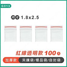 加厚5絲8絲高吸附PE藍色靜電膜保護膜玻璃壓克力屏幕手機包裝膜 歷史價格詳細信息