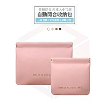 耳機包 3C收納包 耳機收納包 耳機收納盒 歷史價格詳細信息