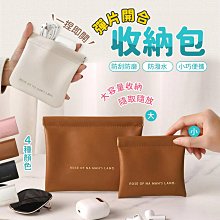 耳機包 3C收納包 耳機收納包 耳機收納盒 歷史價格詳細信息