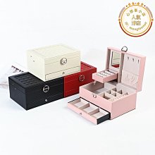 PU皮革首飾盒飾品ins包裝盒珠寶戒指盒耳釘項鏈化妝盒禮品收納盒 歷史價格詳細信息