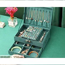 首飾盒簡約耳環手飾品首飾收納盒子女大容量迷你韓國可愛多層學生 歷史價格詳細信息