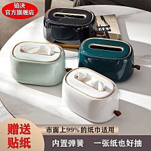 家居收纳 壁掛收納盒半透明塑料三分格口紅化妝刷客廳衛生間免打孔墻面整理 歷史價格詳細信息