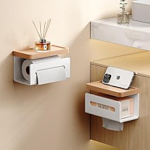 紙巾架4入 廚房紙巾架 抹布架 毛巾架 衛生紙架 掛架 餐巾紙架 擦手紙架 磁吸紙巾架 吊掛架 歷史價格詳細信息