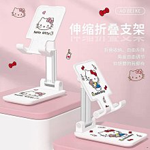 Hellokitty新品移動電源蘋果12手機充電寶迷你便攜式超薄自帶線女 歷史價格詳細信息