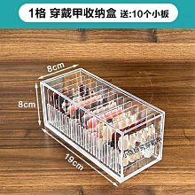 穿戴甲材料復古手帳和紙美甲說明卡紙甲樣板背板收納裝訂作卡 歷史價格詳細信息