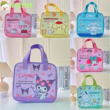 庫洛日系米書包女孩大容量兒童可愛高中初中小學生雙肩揹包2023款 歷史價格詳細信息