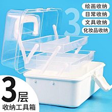 家用壁畫收納箱衛生間放衣服浴室免打孔壁掛摺疊收納櫃置物架 歷史價格詳細信息