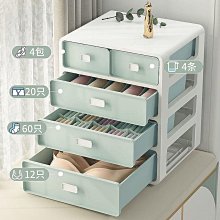 抽屜式衣櫃分格置物架 大款 一體成型安裝快速 收納架 衣櫥架 分層架 歷史價格詳細信息