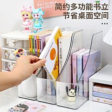 桌面收納盒透明文具辦公桌置物化妝品抽屜式整理盒宿舍雜物儲物盒 歷史價格詳細信息