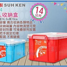 ＊海葵達人＊台灣製RIO NEU Aqua Pump內置強力沉水馬達A2200淡水.海水適用(2200L/H) 歷史價格詳細信息