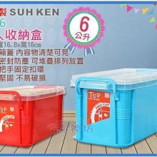 ＊海葵達人＊台灣製RIO NEU Aqua Pump內置強力沉水馬達A2200淡水.海水適用(2200L/H) 歷史價格詳細信息