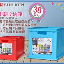 【免運】疊疊樂抽積木數字平衡層層疊高成人釜底抽薪桌遊益智親子玩具 歷史價格詳細信息