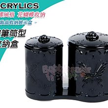 ☆發泡糖 YONTO 詠統生技 詠統  黑蒜精 65ml  (6入/盒) 直飲~公司貨 歷史價格詳細信息