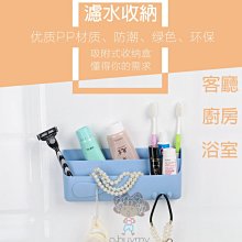 小糖果置物箱/收納盒/置物盒/工具箱(2入組) 歷史價格詳細信息