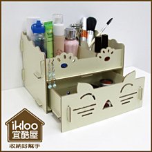 一組 組合式收納盒 筆筒 收納筆筒 收納盒 收納筆盒 桌上收納 飾品收納 組 歷史價格詳細信息