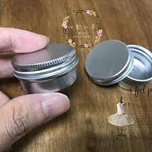 DIY護唇膏管 韓國手作唇膏空管 口紅管 5g 超值10入 透明款 Kiret 歷史價格詳細信息