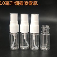 透明彩色塑膠原子夾5入裝(特價) 原子夾 文件夾 活頁夾 活頁裝訂【久大文具】1404 歷史價格詳細信息