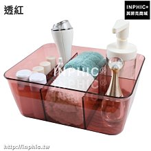 INPHIC-強力吸盤浴室置物架吸壁式免打孔塑膠廁所化妝品收納架-天藍色_S2982C 歷史價格詳細信息