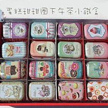 便攜小方管投影機吊架支架 吊掛/壁掛直發通用加厚管伸縮吊架 歷史價格詳細信息