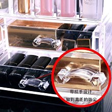 抽屜式化妝品收納盒│桌面梳粧檯化妝盒│保養品收納歸類盒 歷史價格詳細信息