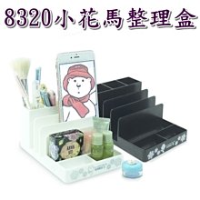 《用心生活館》台灣製造  58L (特大) 直取收納箱 尺寸67.5*42.2*31cm 直取式收納 LF-609 歷史價格詳細信息