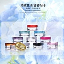 台灣現貨 多色彩虹燒彩色陶瓷濾杯七色手沖咖啡滴濾杯蛋糕杯咖啡過濾器 歷史價格詳細信息