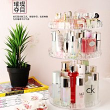 化妝品收納盒  現貨 蝦皮直送 歷史價格詳細信息
