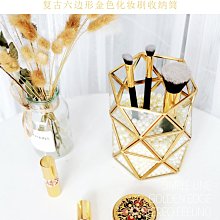 眉筆，銅制，海外回流，復古風，鏤空款，有劃傷，氧化，品相看圖22044 歷史價格詳細信息