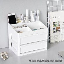 簡約 北歐風 旅行 收納 洗漱杯 牙刷 牙膏 套裝 收納杯 -櫻花粉 歷史價格詳細信息