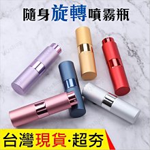 台灣現貨 旋轉掃地刮水掃把 魔術掃把 刮水刀 推水器 浴室 刮水器 除積水 地板刮水器 刮地掃把 拖把浴室 掃地刮板刷 歷史價格詳細信息