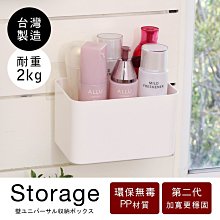 2入組居家乾濕兩用 紗窗除塵刷 紗窗刷 清潔刷 歷史價格詳細信息