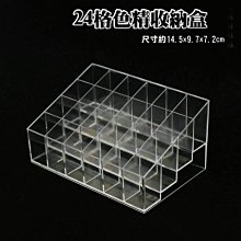 [SunDay購]水氧機 薰香器 加濕器 空氣清淨機 霧化器 耗材-16mm / 20mm霧化片(陶瓷) 歷史價格詳細信息