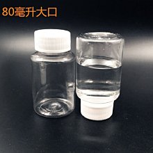 ☆芊芊☆現貨~LED發光氣球燈 開關式氣球燈 七彩閃光氣球燈 子彈頭燈 發光氣球 有開關 附電池 告白求婚排字佈置 歷史價格詳細信息