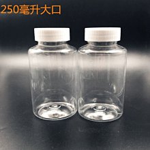 ☆芊芊團購批發☆瀏海貼(2入/包) 瀏海固定 無痕貼 魔法髮貼 髮貼 魔術貼 歷史價格詳細信息