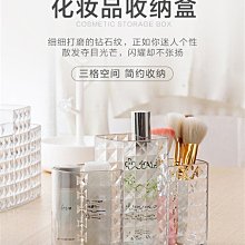 鑽石紋短袖上衣夏季超薄涼感寬鬆印花圓領百搭潮流T恤男 歷史價格詳細信息