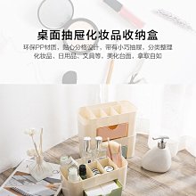 【BOBE便利士】印尼 Gery 芝莉捲心酥 270g 歷史價格詳細信息