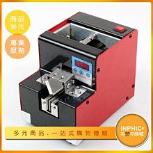 自動螺絲機 螺釘供給 自動化裝配JOFR-R500轉盤式螺絲供料器 歷史價格詳細信息