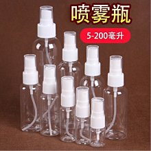 ☆芊芊團購批發☆瀏海貼(2入/包) 瀏海固定 無痕貼 魔法髮貼 髮貼 魔術貼 歷史價格詳細信息