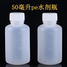 ☆芊芊團購批發☆瀏海貼(2入/包) 瀏海固定 無痕貼 魔法髮貼 髮貼 魔術貼 歷史價格詳細信息